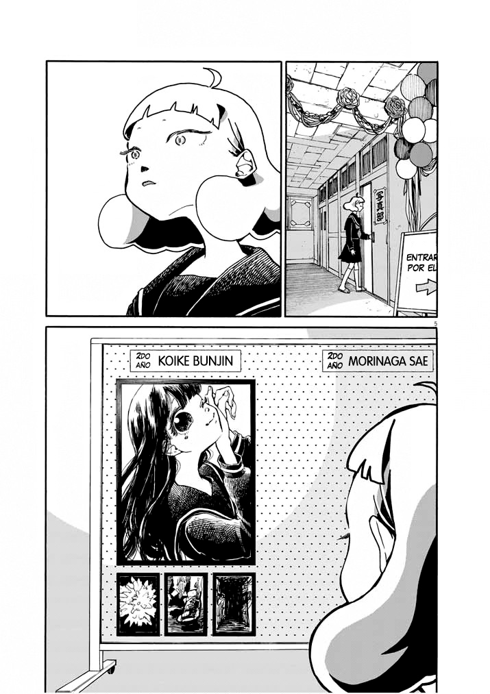 Picture of Tears Vol. 1 Ch. 5 第7页
