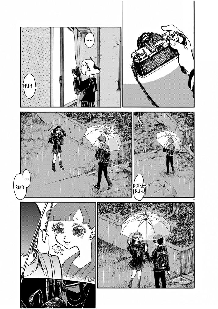 Picture of Tears Vol. 1 Ch. 5 第9页
