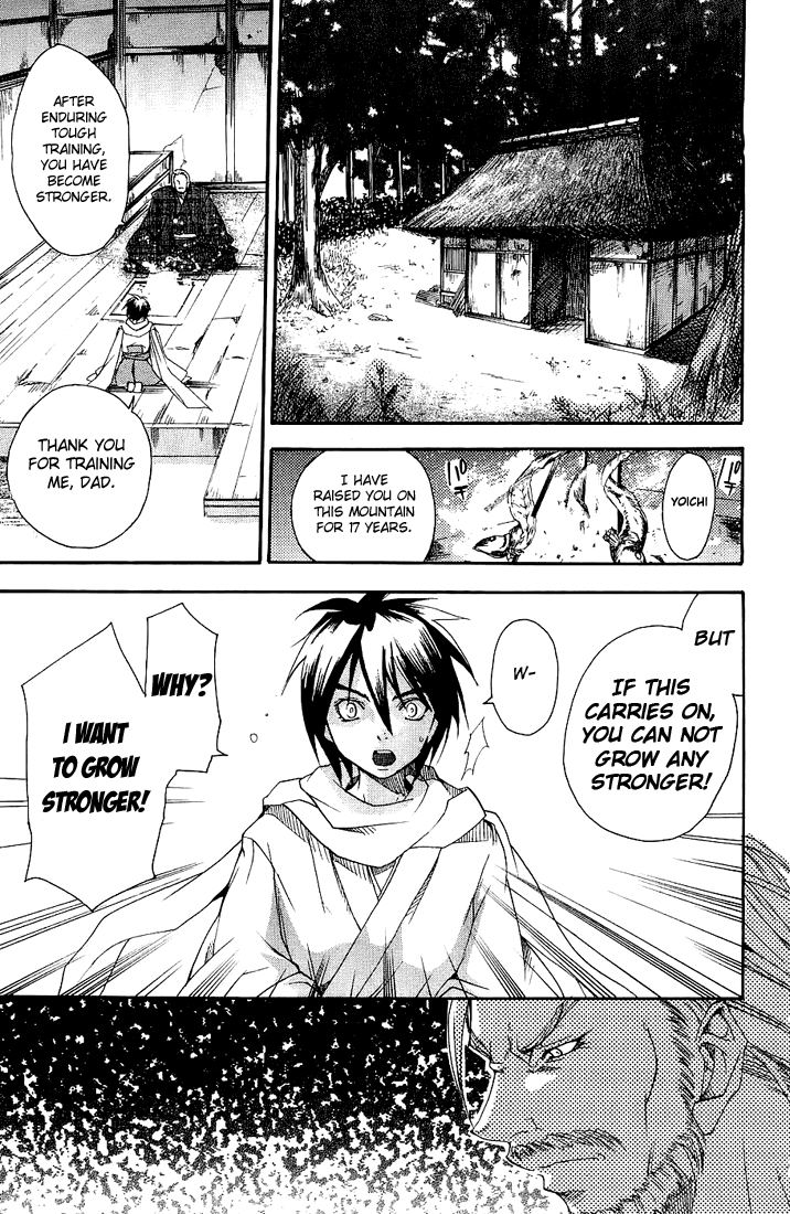 Samurai Harem: Asu no Yoichi! The Samurai Is Coming 第11页