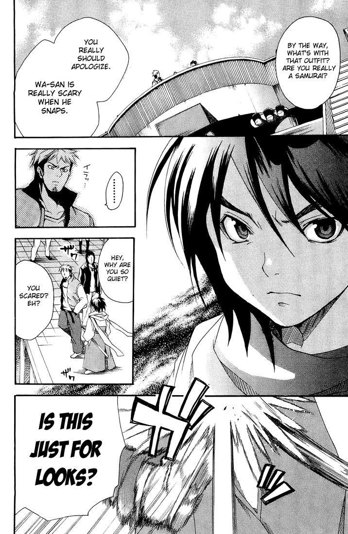 Samurai Harem: Asu no Yoichi! The Samurai Is Coming 第16页