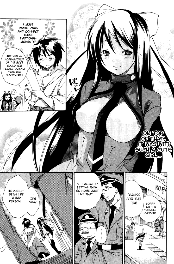 Samurai Harem: Asu no Yoichi! The Samurai Is Coming 第25页