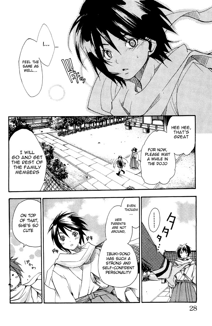 Samurai Harem: Asu no Yoichi! The Samurai Is Coming 第28页