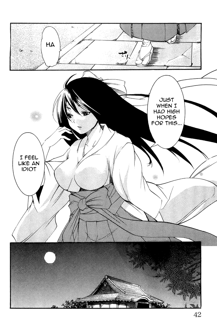 Samurai Harem: Asu no Yoichi! The Samurai Is Coming 第42页