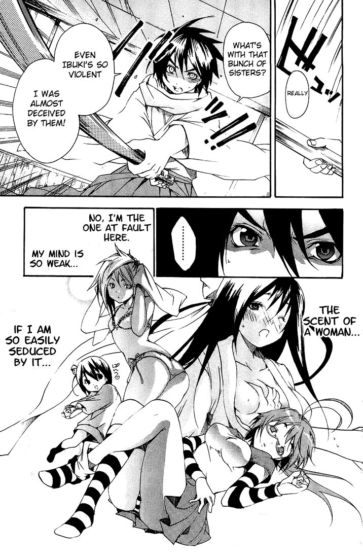 Samurai Harem: Asu no Yoichi! The Samurai Is Coming 第43页