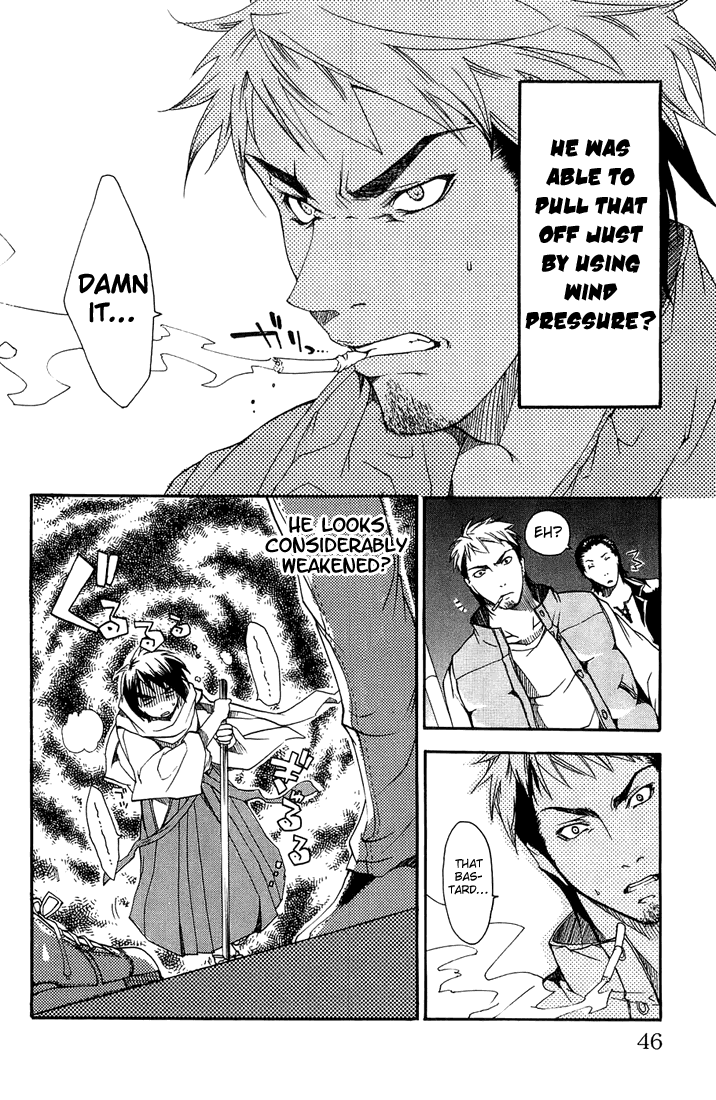 Samurai Harem: Asu no Yoichi! The Samurai Is Coming 第46页