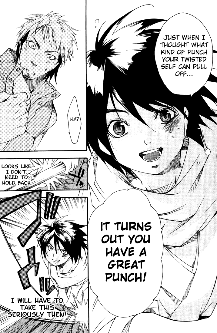 Samurai Harem: Asu no Yoichi! The Samurai Is Coming 第51页