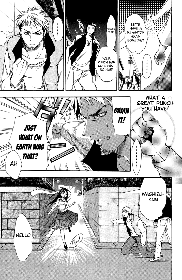 Samurai Harem: Asu no Yoichi! The Samurai Is Coming 第55页