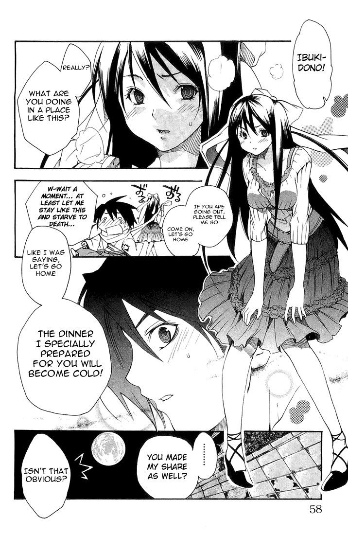 Samurai Harem: Asu no Yoichi! The Samurai Is Coming 第58页