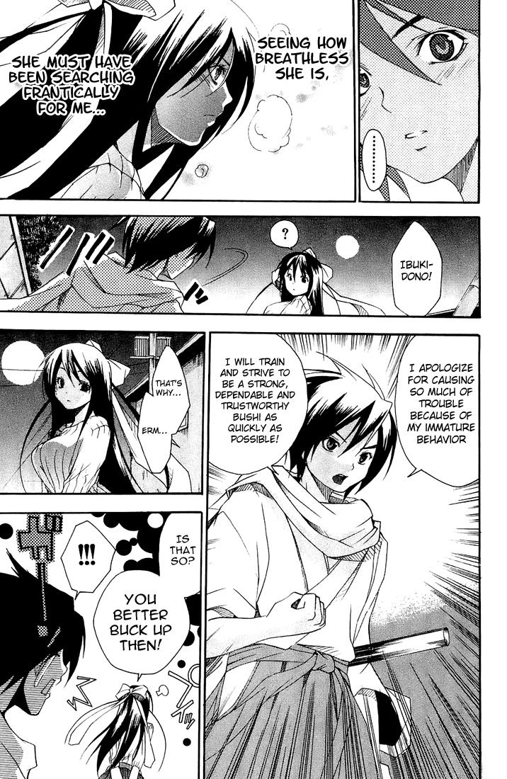 Samurai Harem: Asu no Yoichi! The Samurai Is Coming 第59页