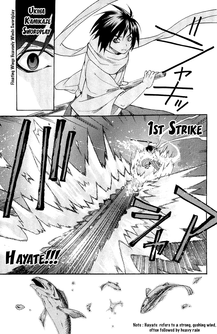 Samurai Harem: Asu no Yoichi! The Samurai Is Coming 第9页