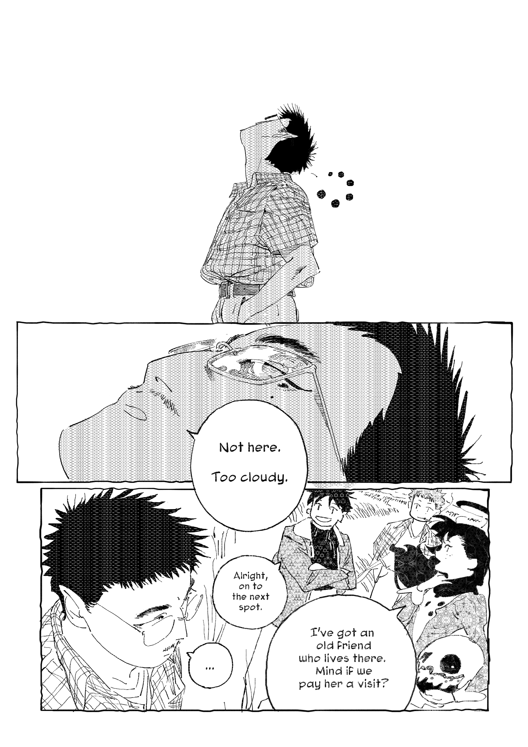 I'll of You! 第6页