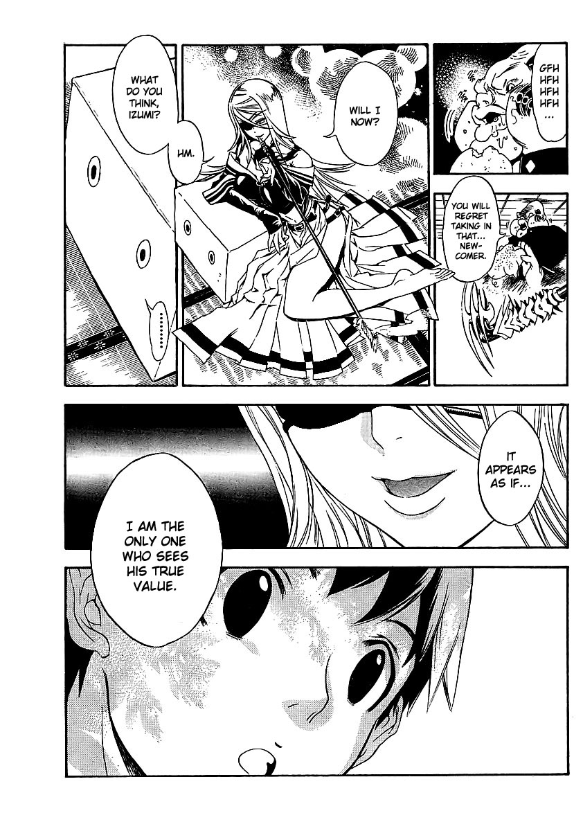 Yakuza Girl Getting Acquainted With Daihon academy 第15页
