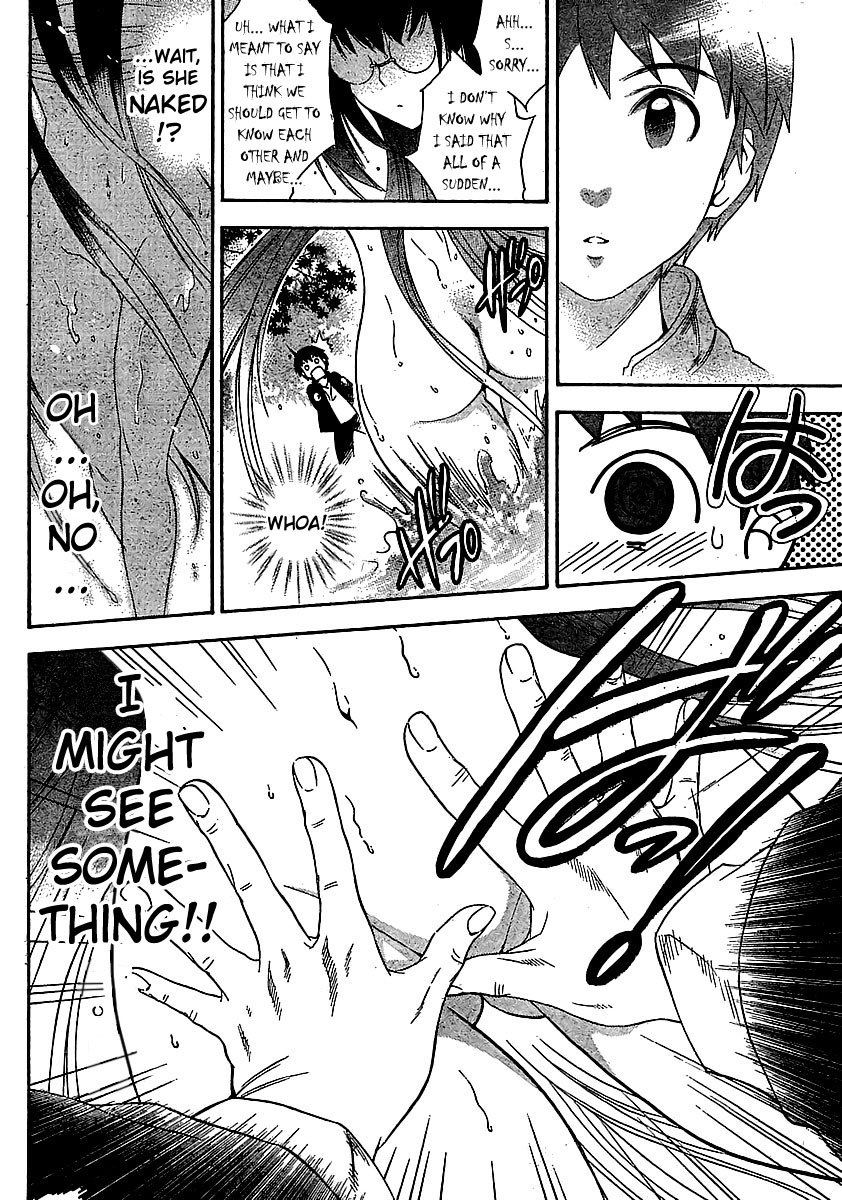 Yakuza Girl Getting Acquainted With Daihon academy 第19页