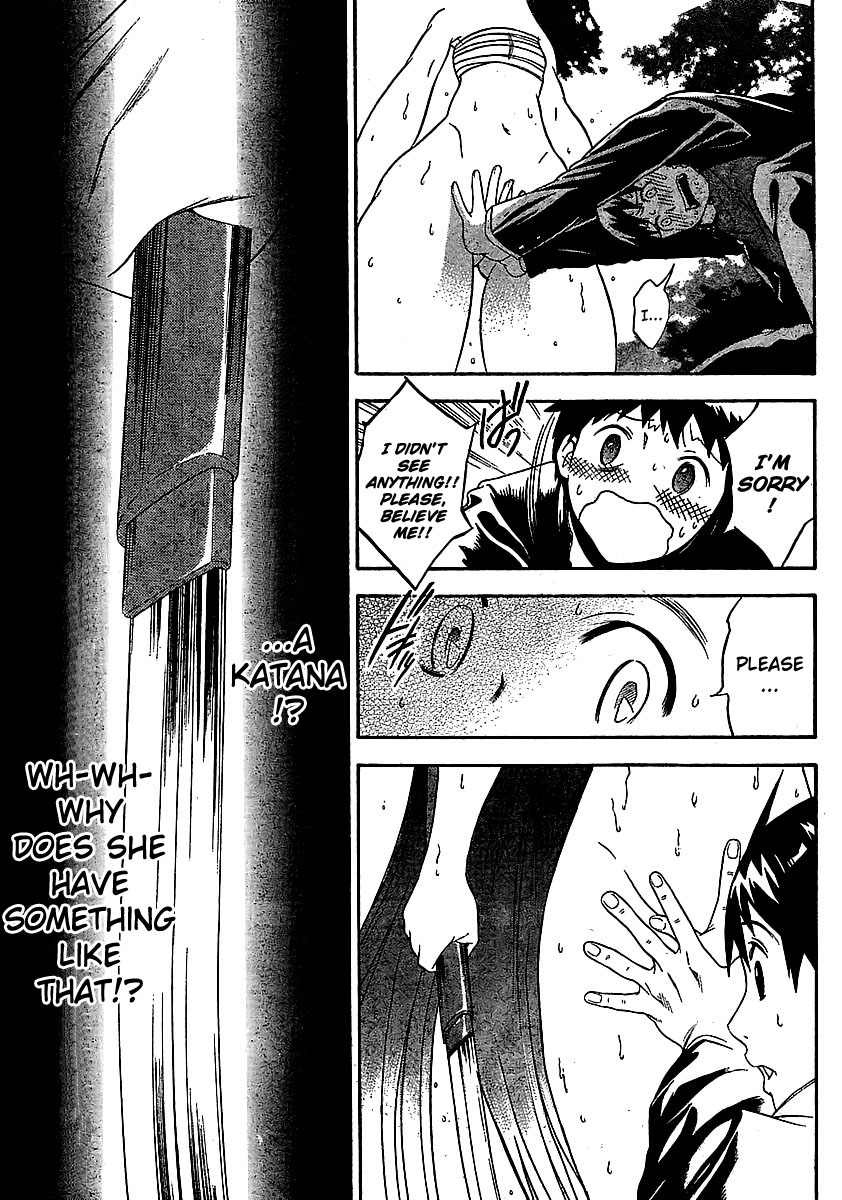 Yakuza Girl Getting Acquainted With Daihon academy 第20页