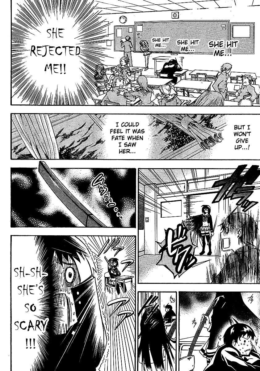 Yakuza Girl Getting Acquainted With Daihon academy 第25页