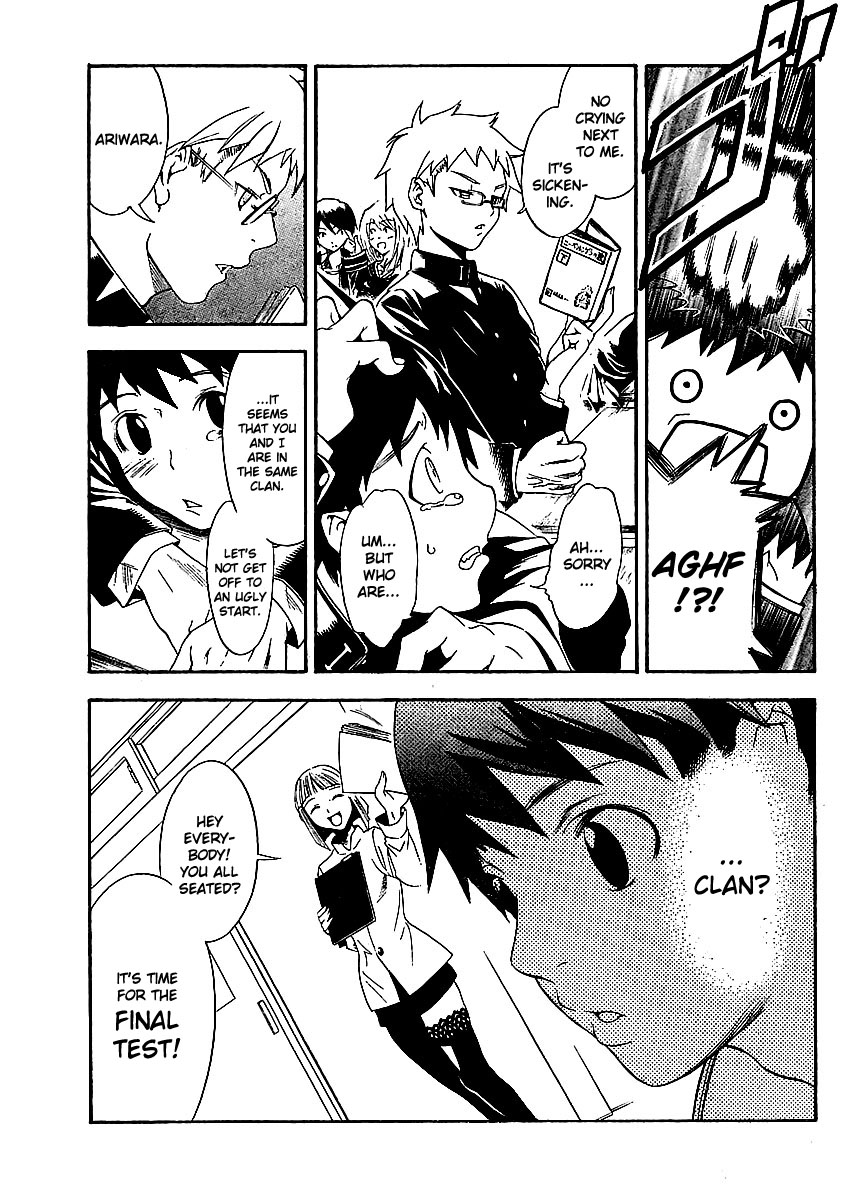 Yakuza Girl Getting Acquainted With Daihon academy 第26页