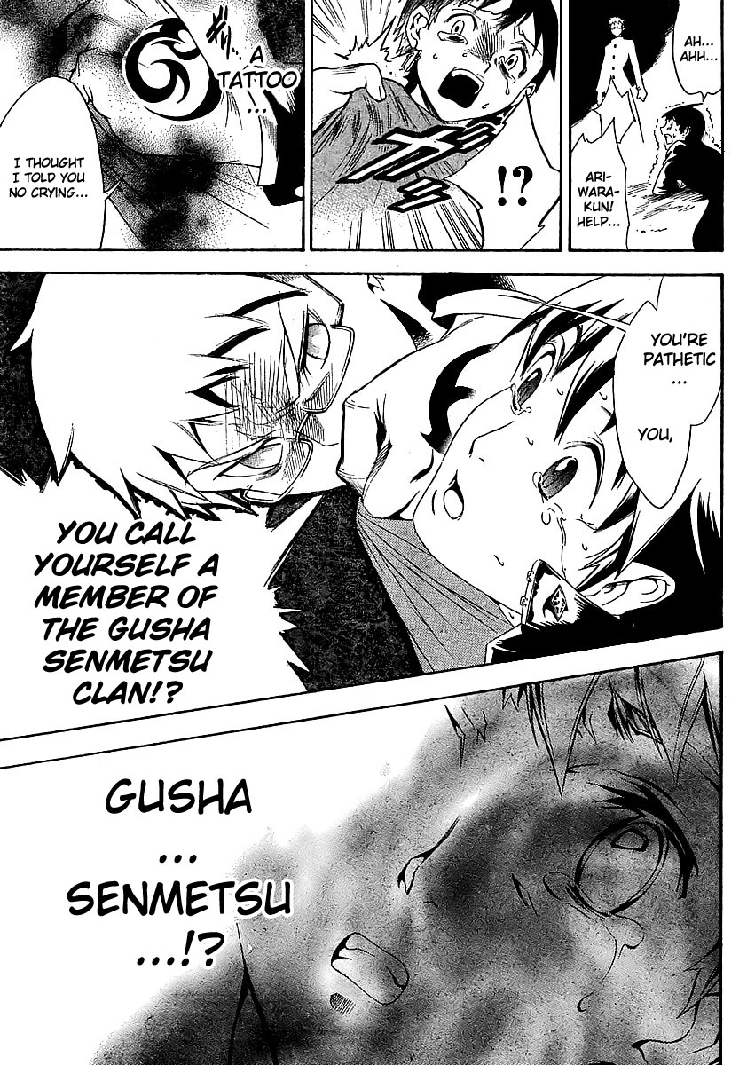 Yakuza Girl Getting Acquainted With Daihon academy 第31页