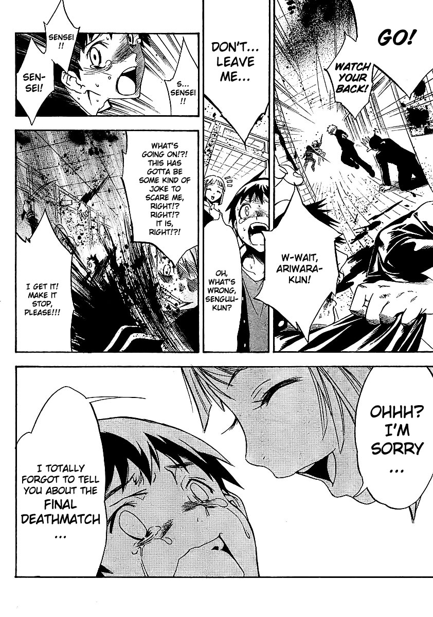 Yakuza Girl Getting Acquainted With Daihon academy 第32页