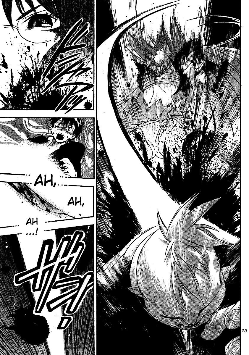 Yakuza Girl Getting Acquainted With Daihon academy 第35页