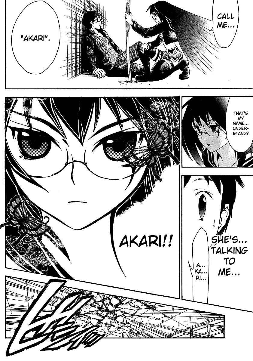 Yakuza Girl Getting Acquainted With Daihon academy 第36页