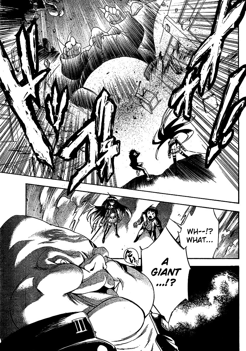 Yakuza Girl Getting Acquainted With Daihon academy 第37页