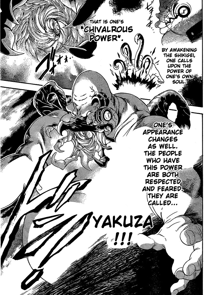 Yakuza Girl Getting Acquainted With Daihon academy 第43页