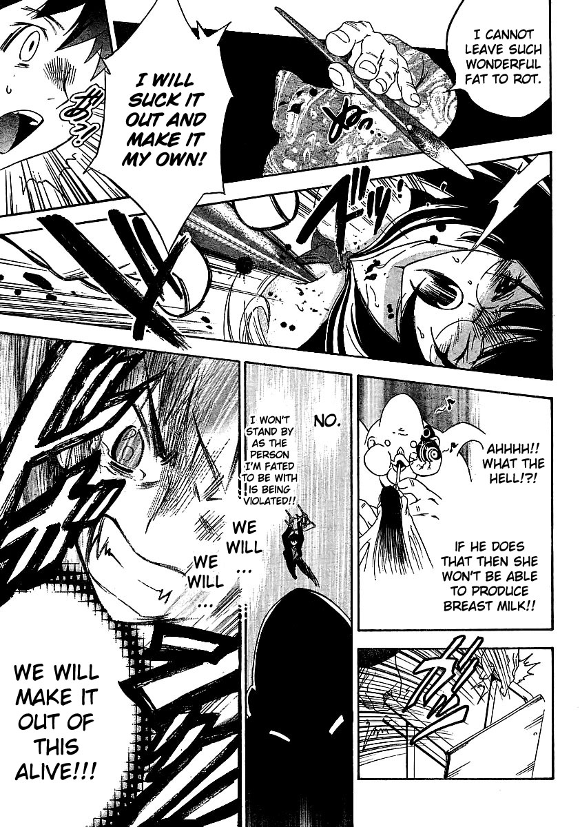 Yakuza Girl Getting Acquainted With Daihon academy 第47页
