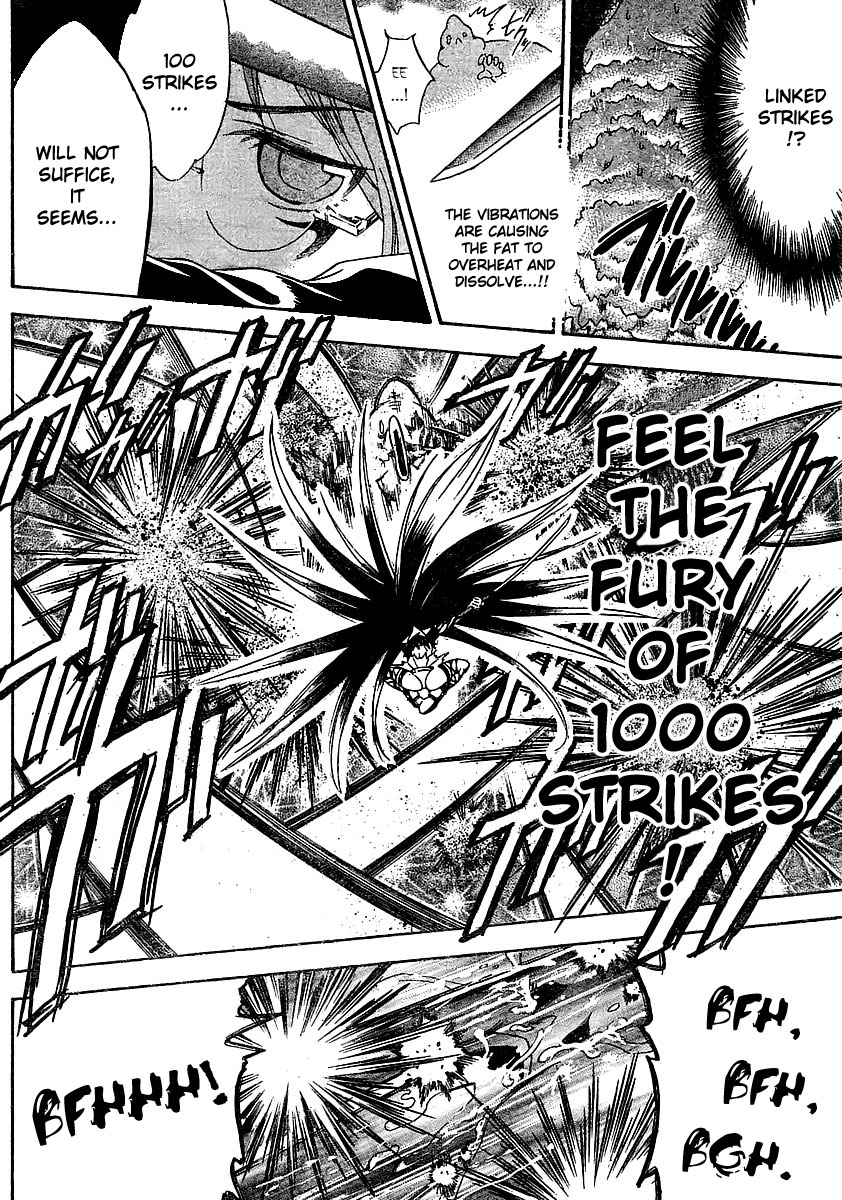 Yakuza Girl Getting Acquainted With Daihon academy 第54页