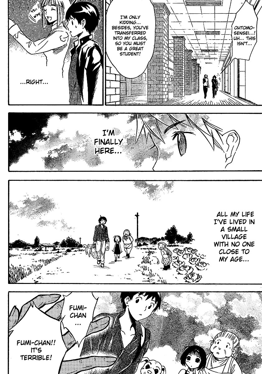 Yakuza Girl Getting Acquainted With Daihon academy 第9页