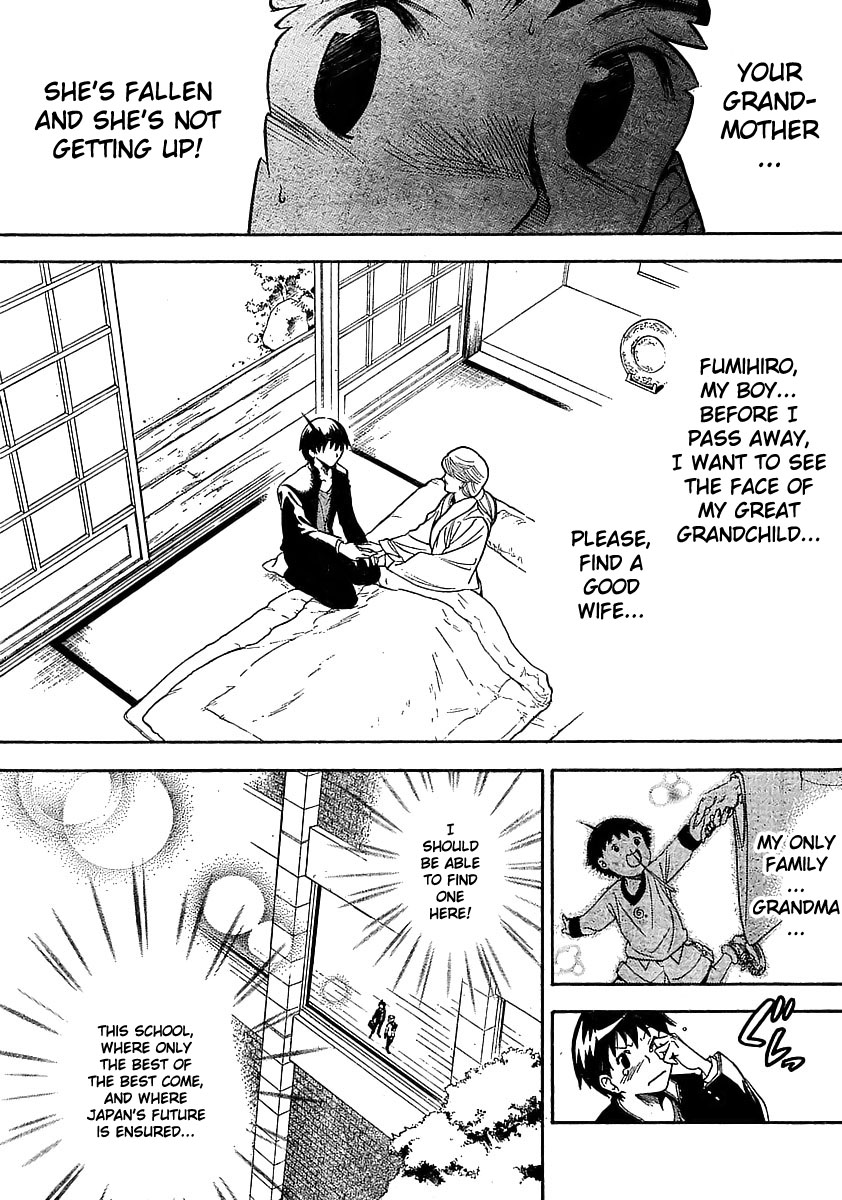 Yakuza Girl Getting Acquainted With Daihon academy 第10页