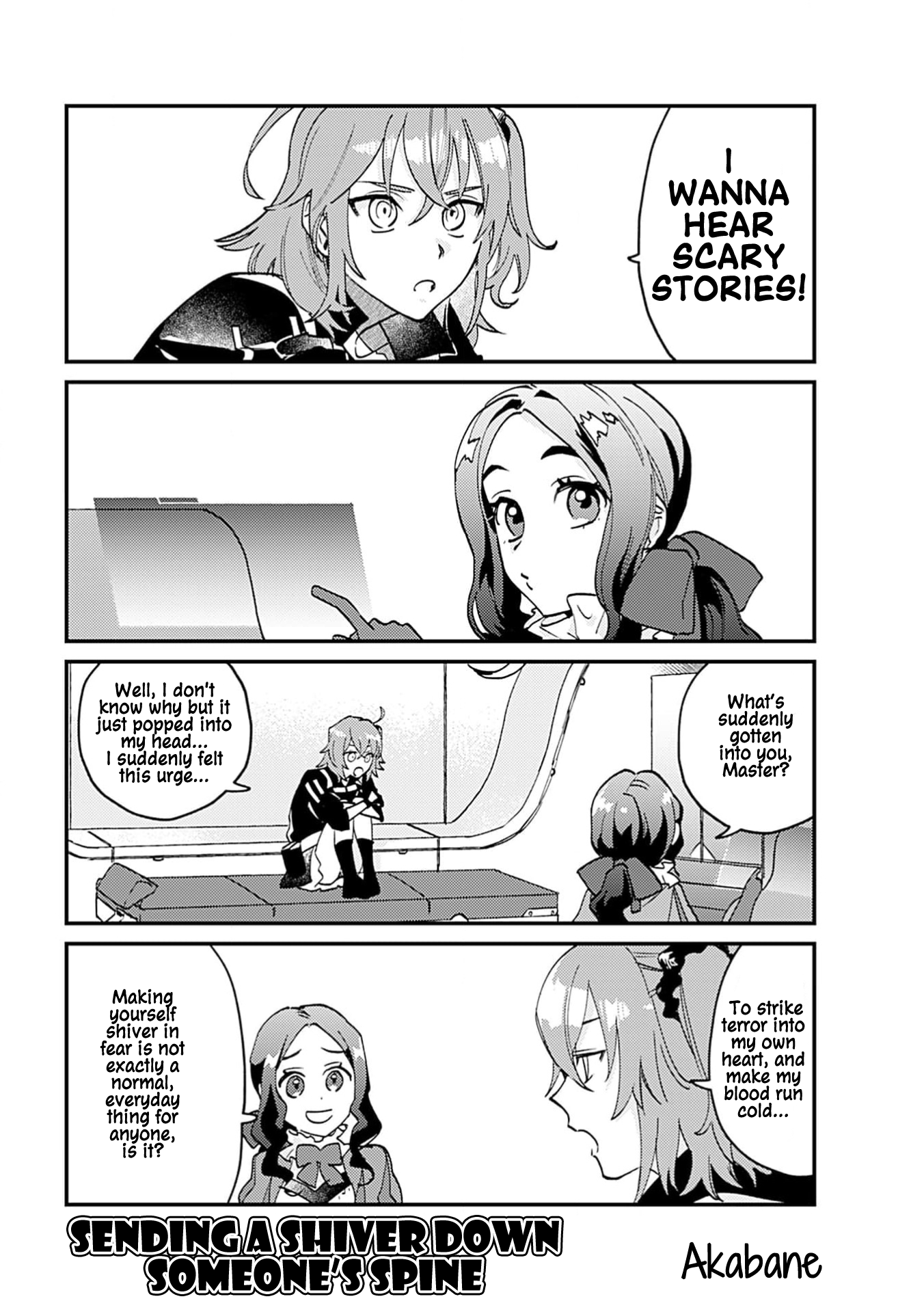Fate/Grand Order Anthology Comics STAR RELIGHT Sending A Shiver Down One's Spine 第1页