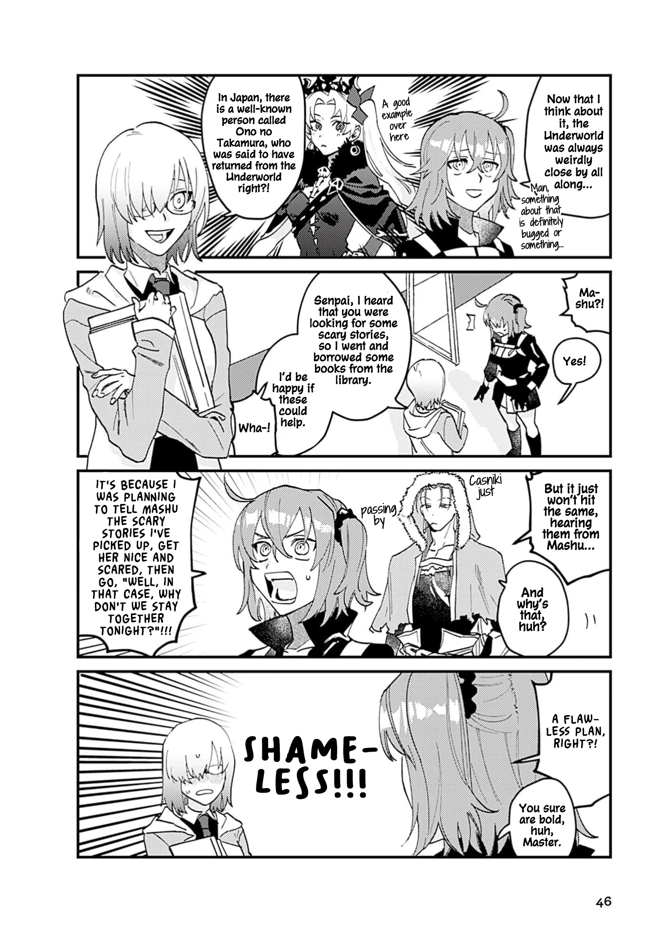 Fate/Grand Order Anthology Comics STAR RELIGHT Sending A Shiver Down One's Spine 第8页