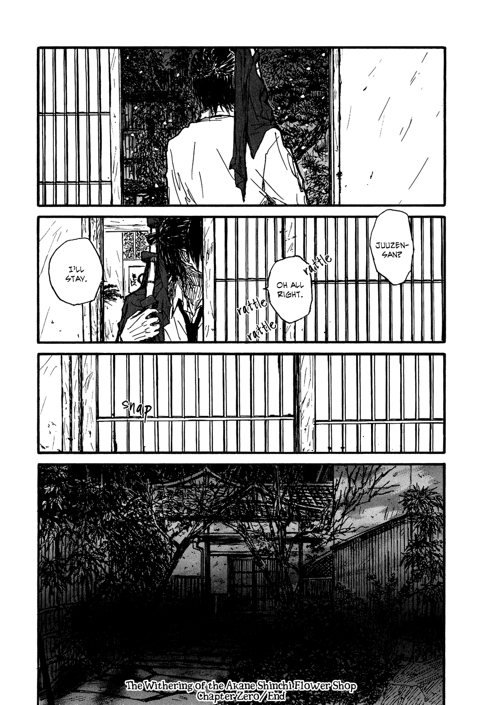 Akaneshinchi Hanaya Sange Vol. 1 Ch. 0 第19页