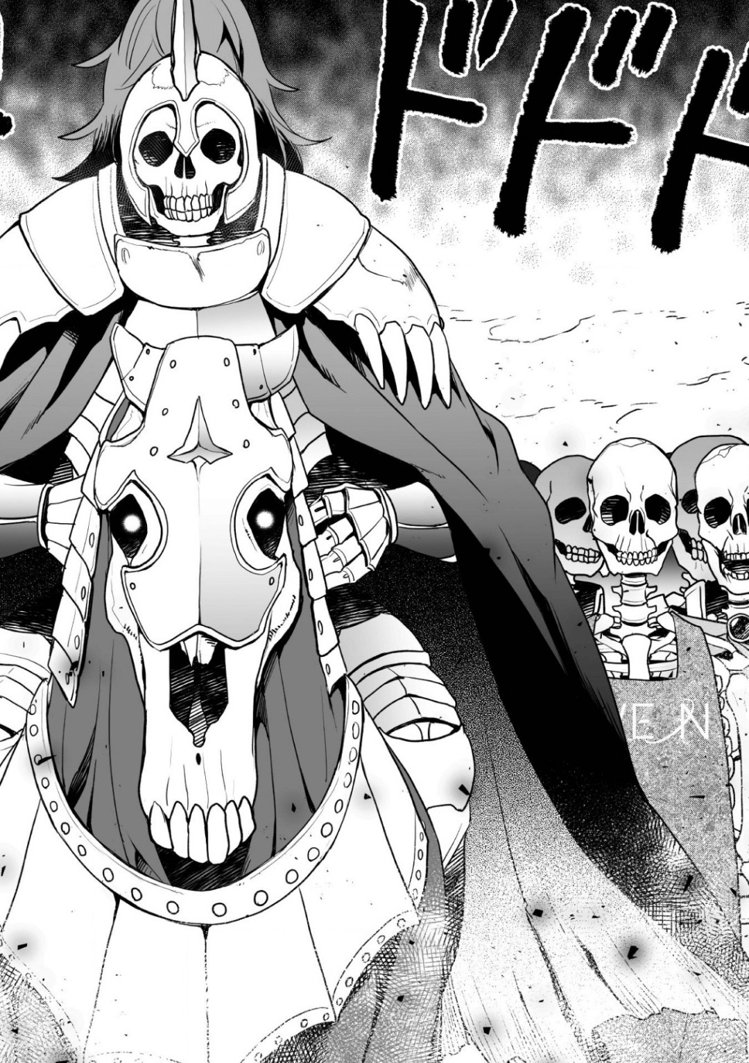 AWEON Mall Isekai, Grand Opening Today! THE COMIC Ch. 3 第11页