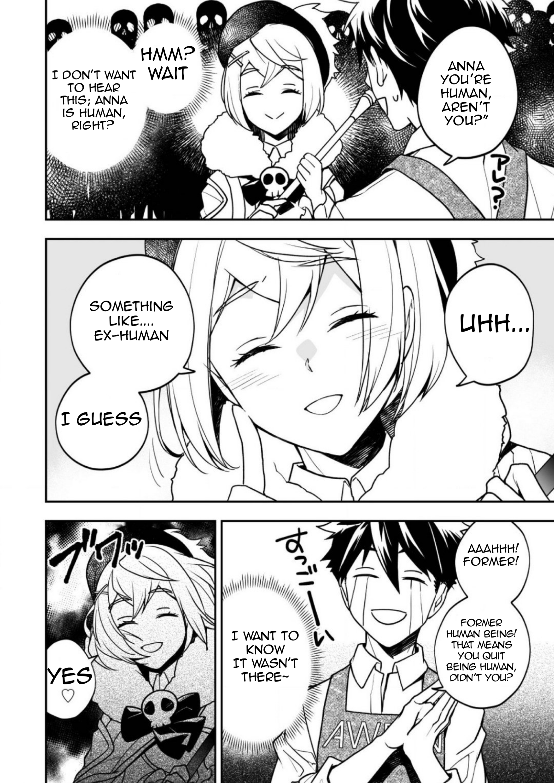 AWEON Mall Isekai, Grand Opening Today! THE COMIC Ch. 3 第17页