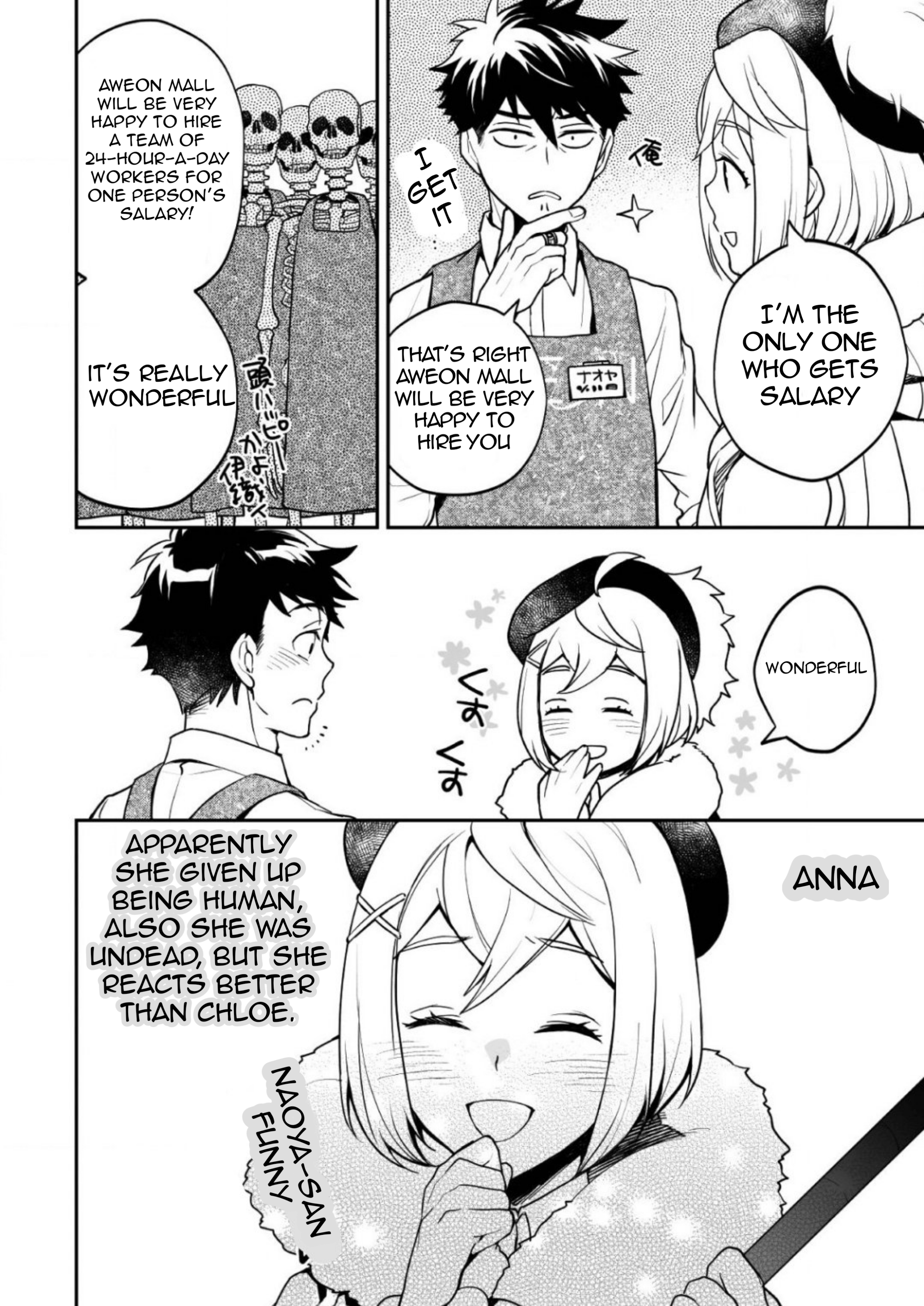 AWEON Mall Isekai, Grand Opening Today! THE COMIC Ch. 3 第19页