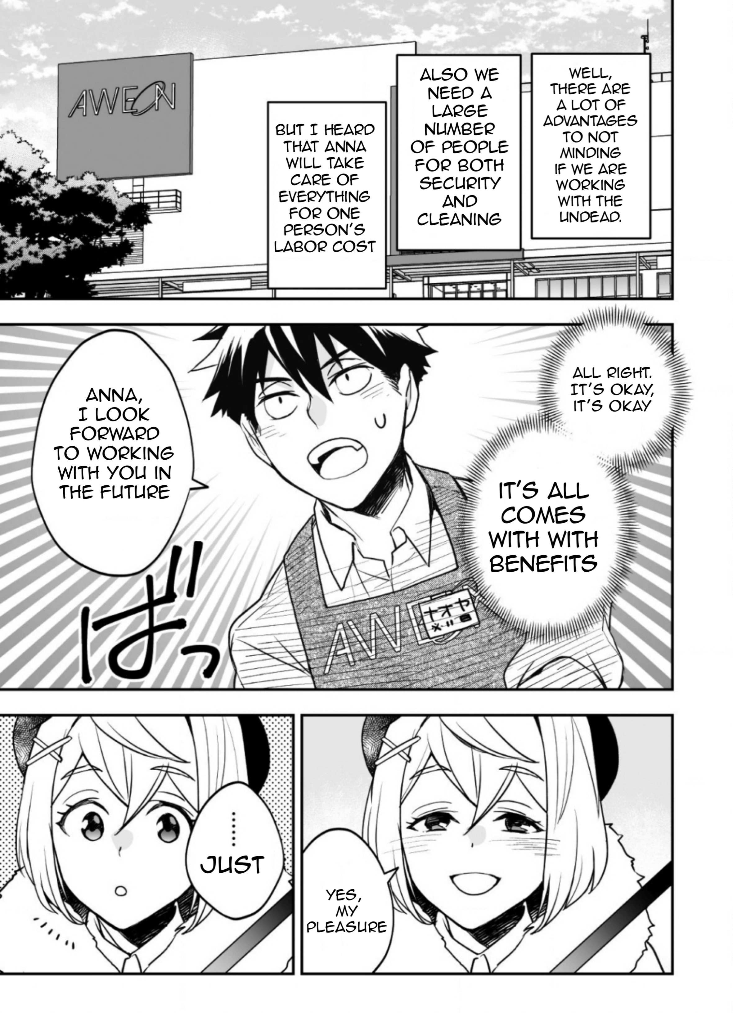 AWEON Mall Isekai, Grand Opening Today! THE COMIC Ch. 3 第20页