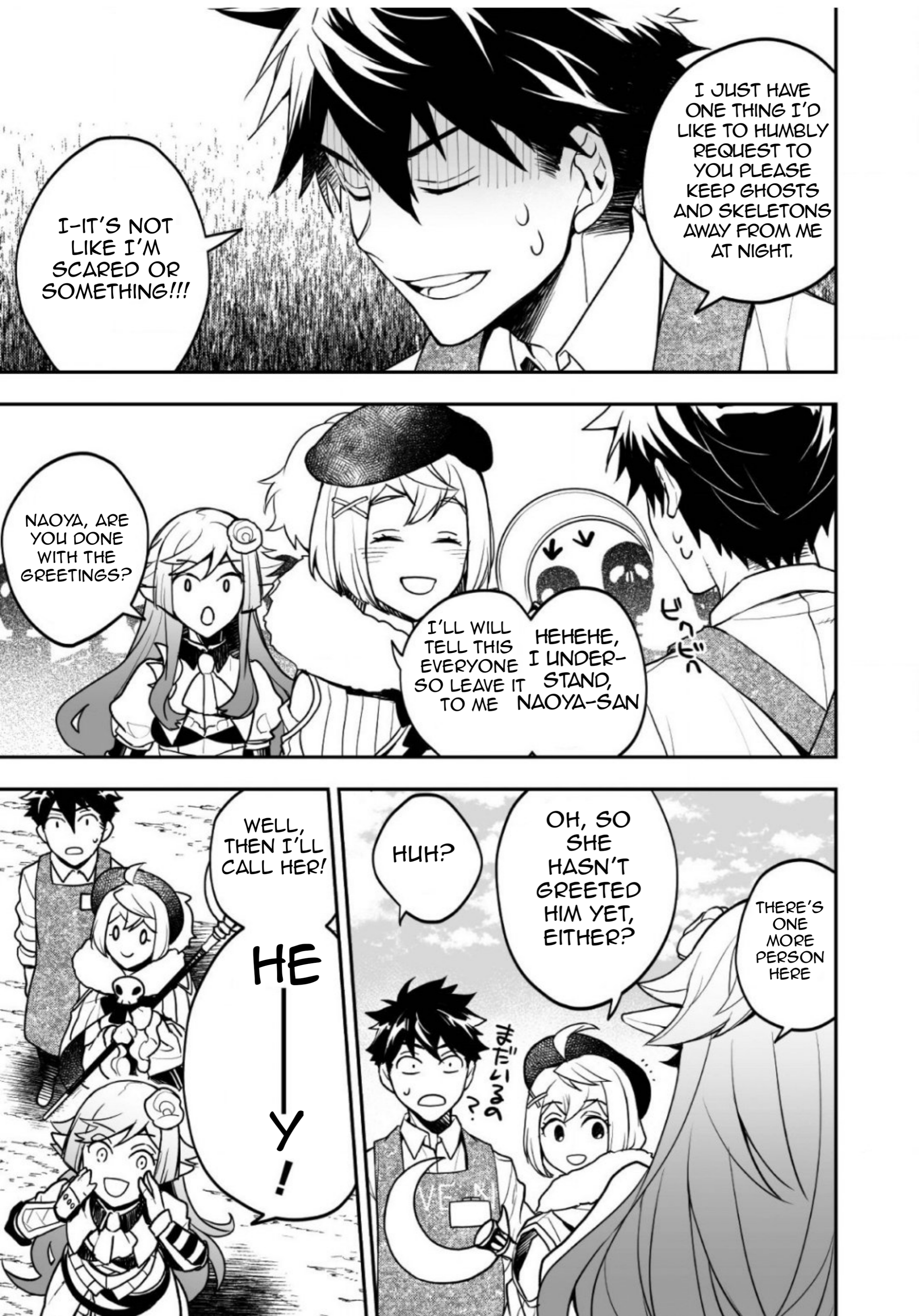 AWEON Mall Isekai, Grand Opening Today! THE COMIC Ch. 3 第21页