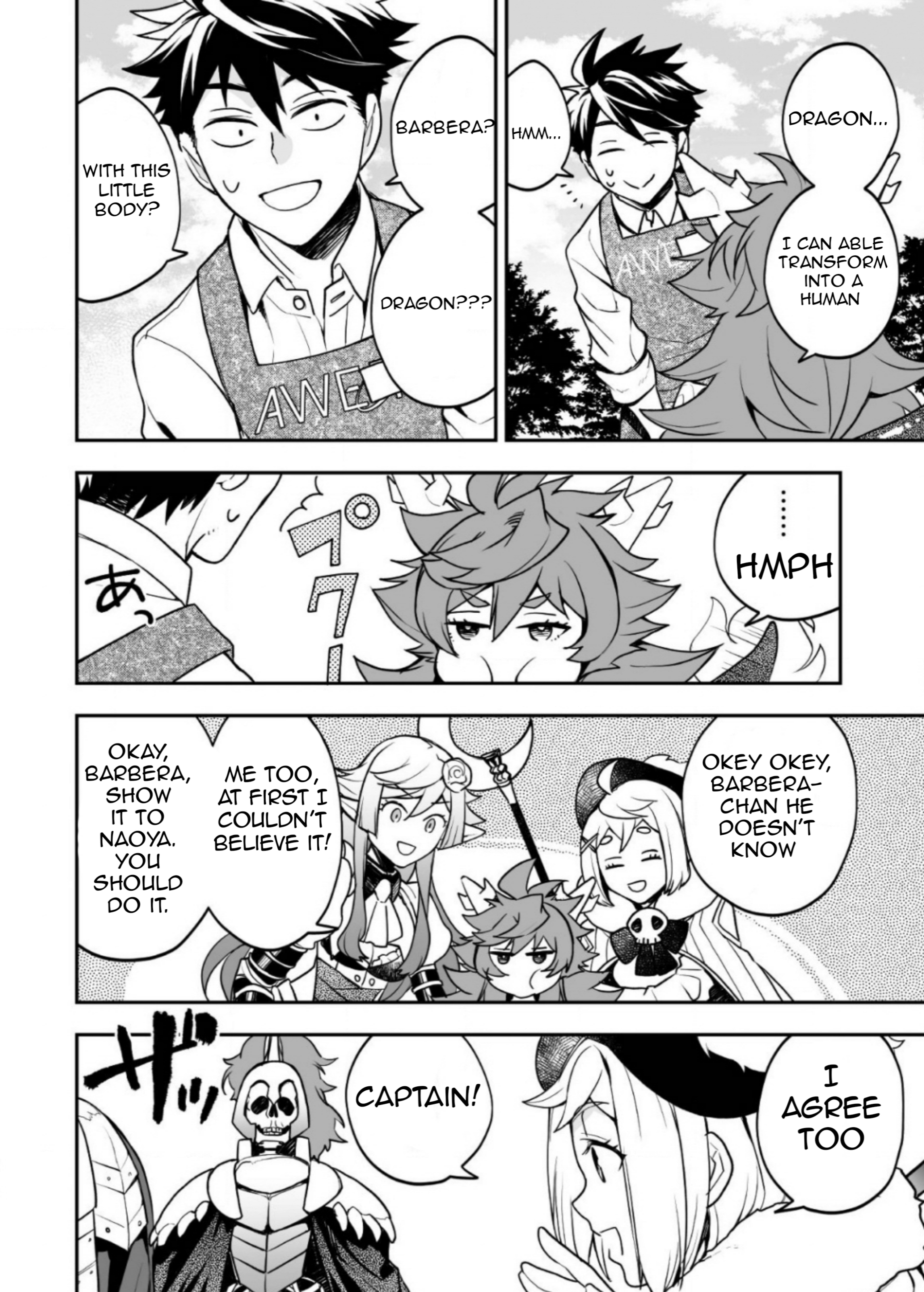 AWEON Mall Isekai, Grand Opening Today! THE COMIC Ch. 3 第29页