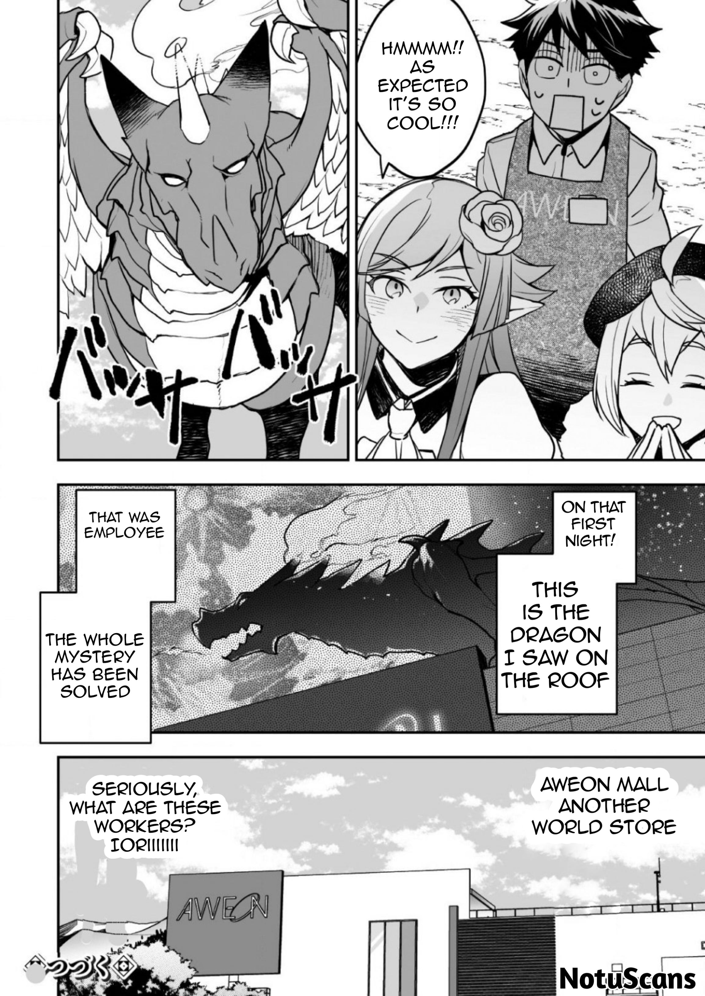 AWEON Mall Isekai, Grand Opening Today! THE COMIC Ch. 3 第33页