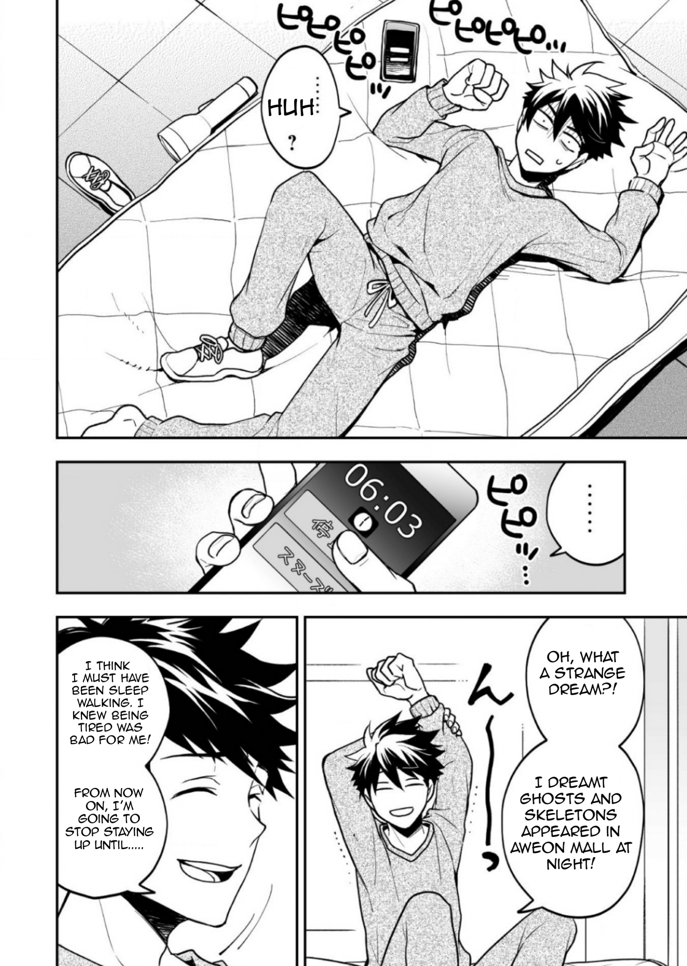AWEON Mall Isekai, Grand Opening Today! THE COMIC Ch. 3 第5页