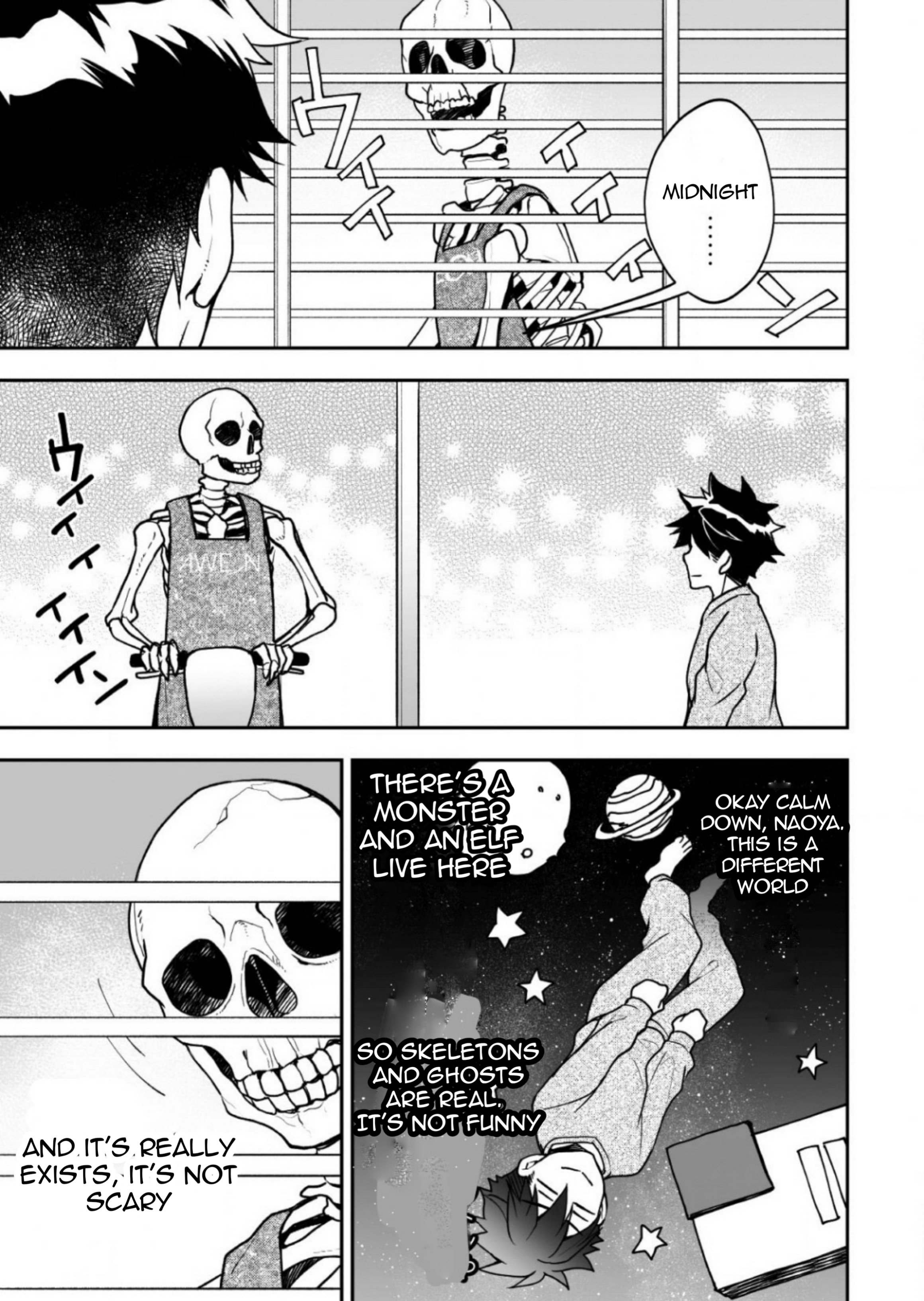 AWEON Mall Isekai, Grand Opening Today! THE COMIC Ch. 3 第6页