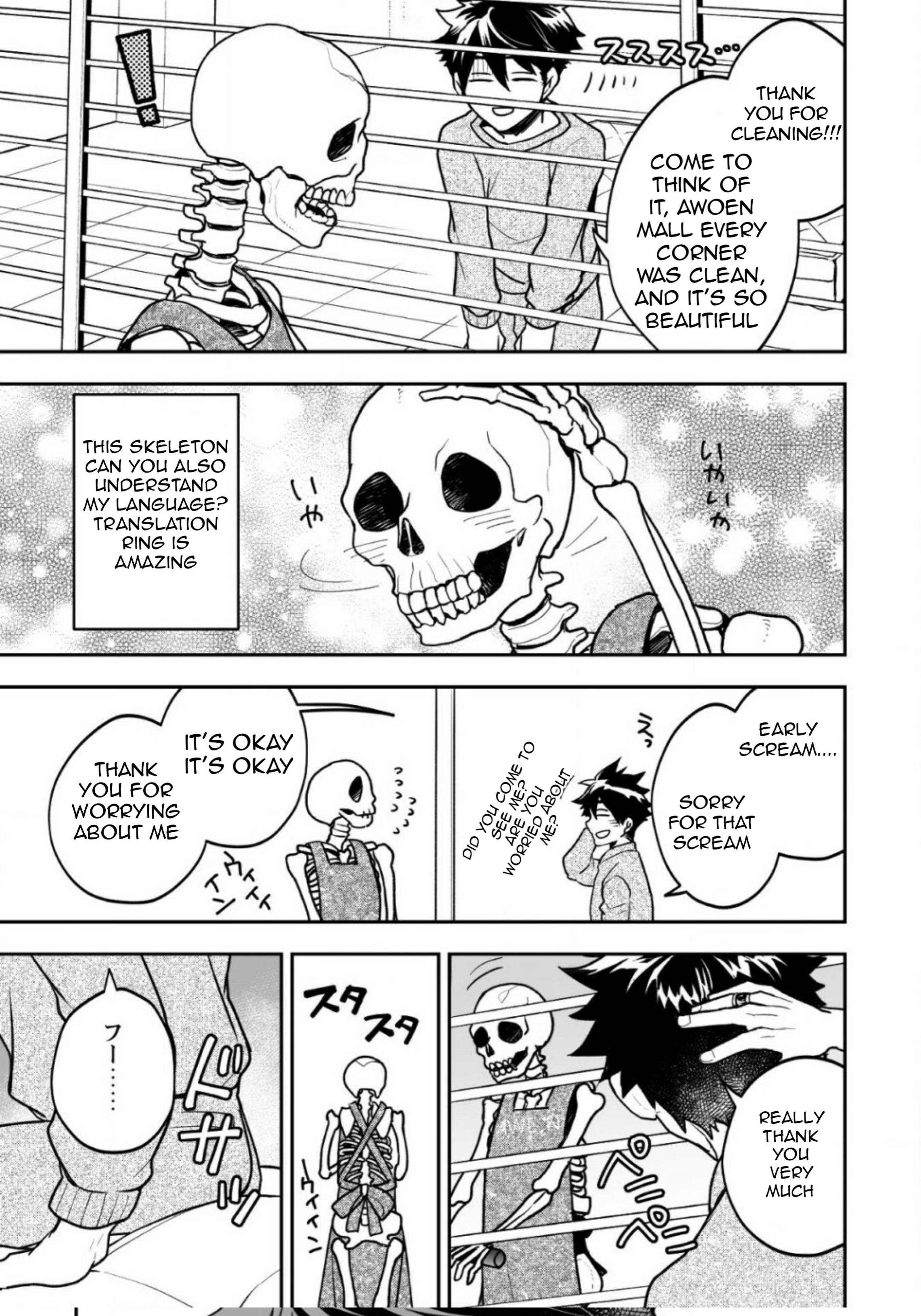 AWEON Mall Isekai, Grand Opening Today! THE COMIC Ch. 3 第8页