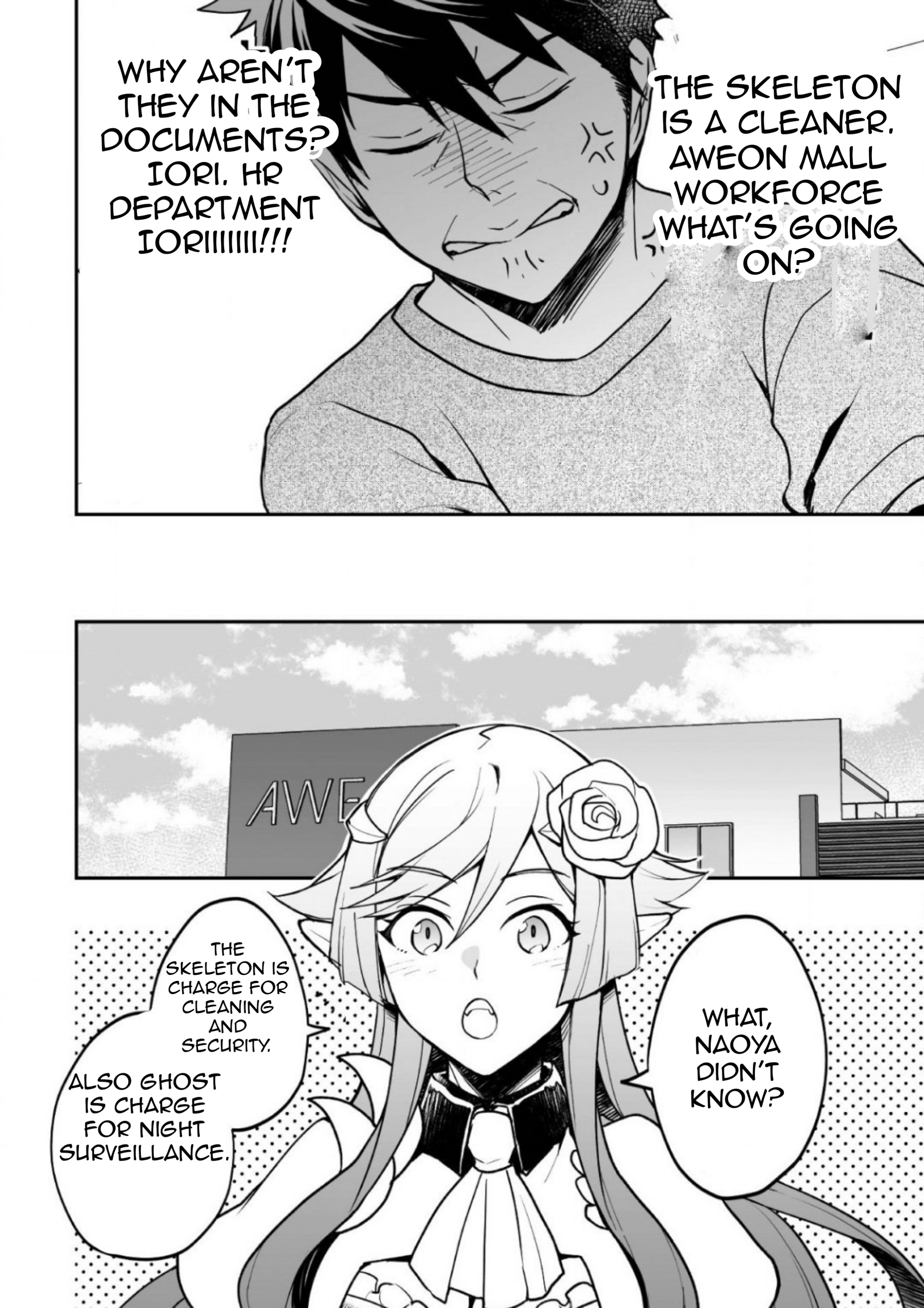 AWEON Mall Isekai, Grand Opening Today! THE COMIC Ch. 3 第9页