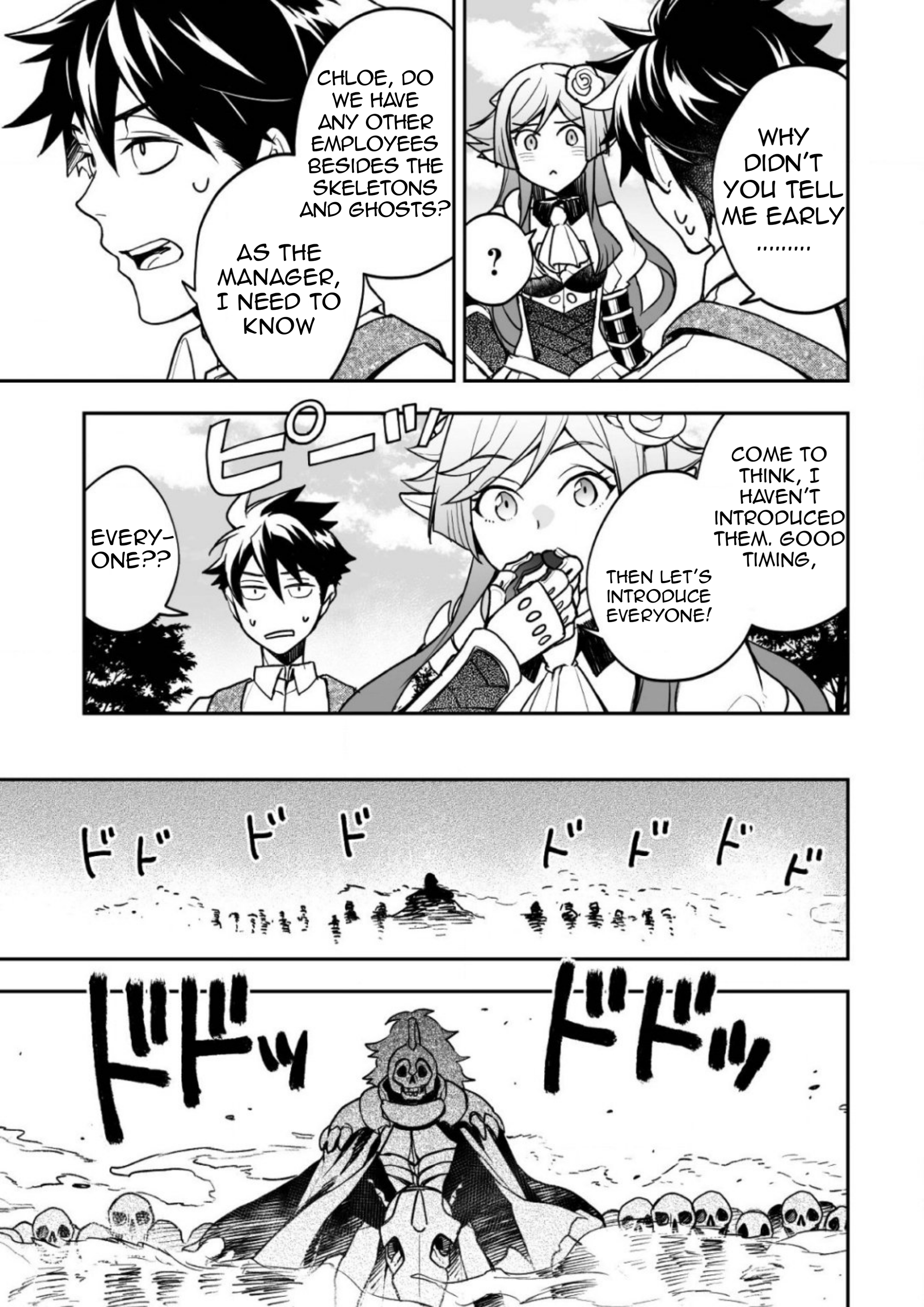 AWEON Mall Isekai, Grand Opening Today! THE COMIC Ch. 3 第10页