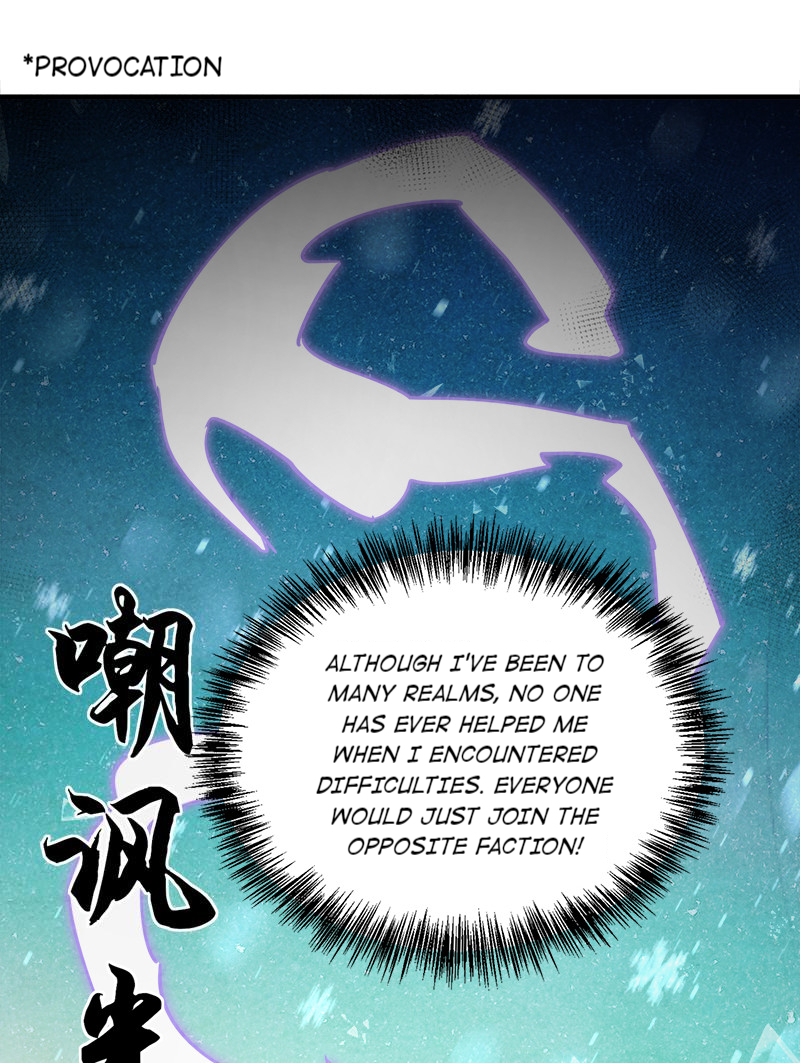 My Girlfriend Is Long Aotian I'm The One Being Fought Over? 第29页