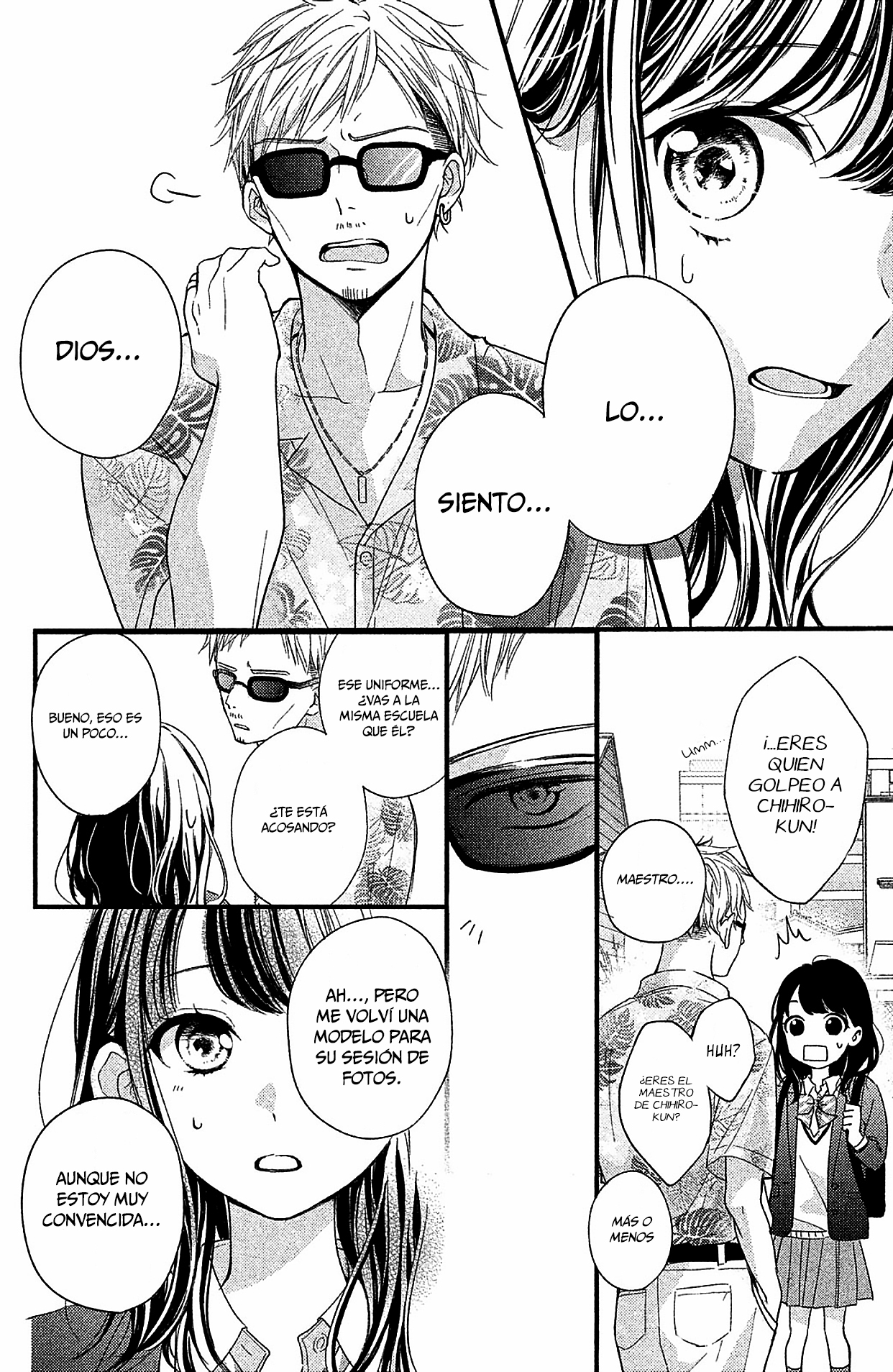 Chihiro-kun wa, Atashi Holic. Vol. 1 Ch. 2 第13页