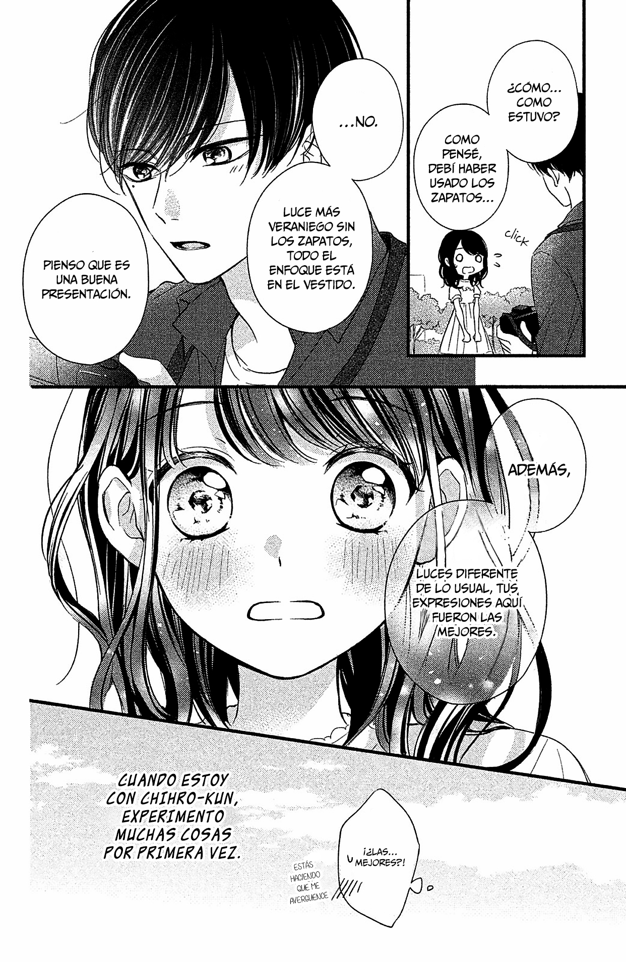 Chihiro-kun wa, Atashi Holic. Vol. 1 Ch. 2 第23页