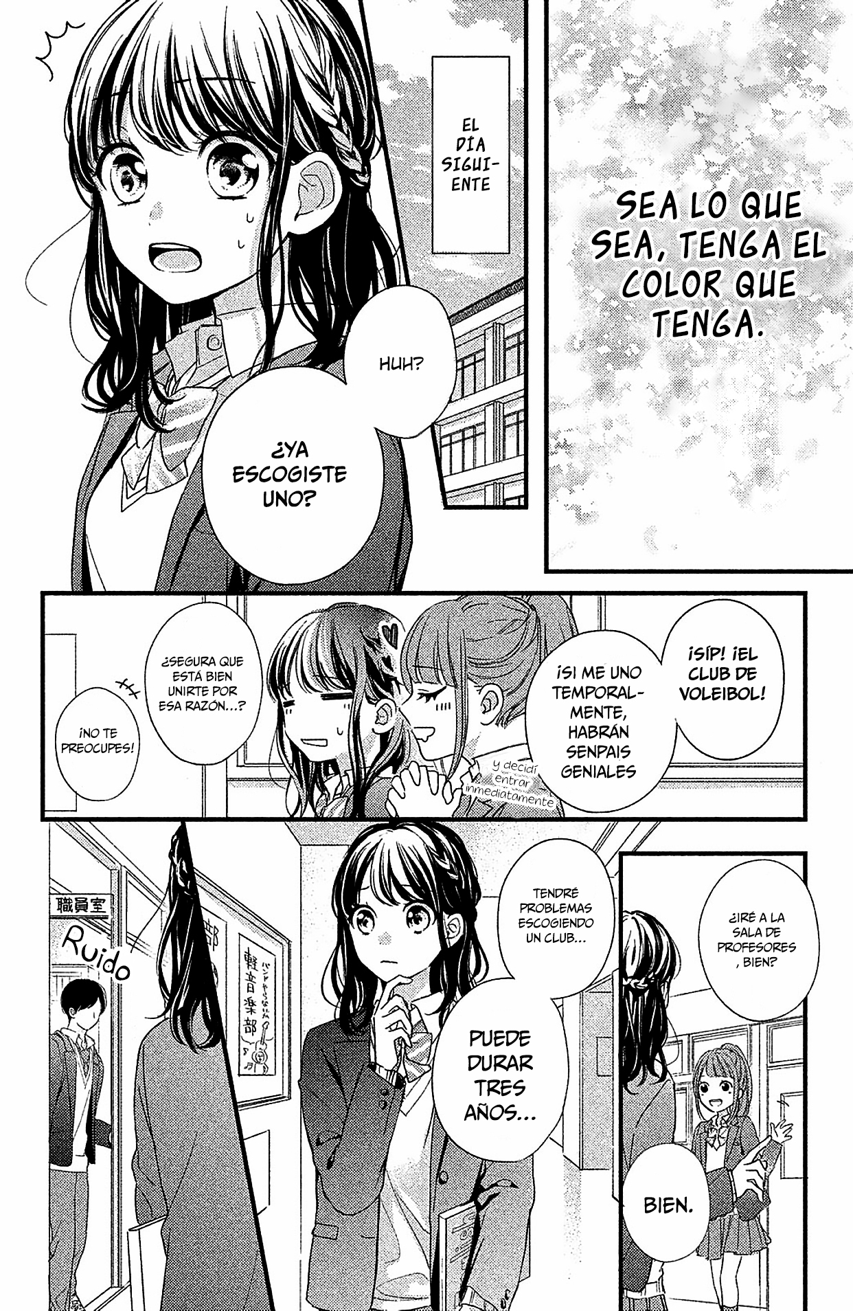 Chihiro-kun wa, Atashi Holic. Vol. 1 Ch. 2 第37页