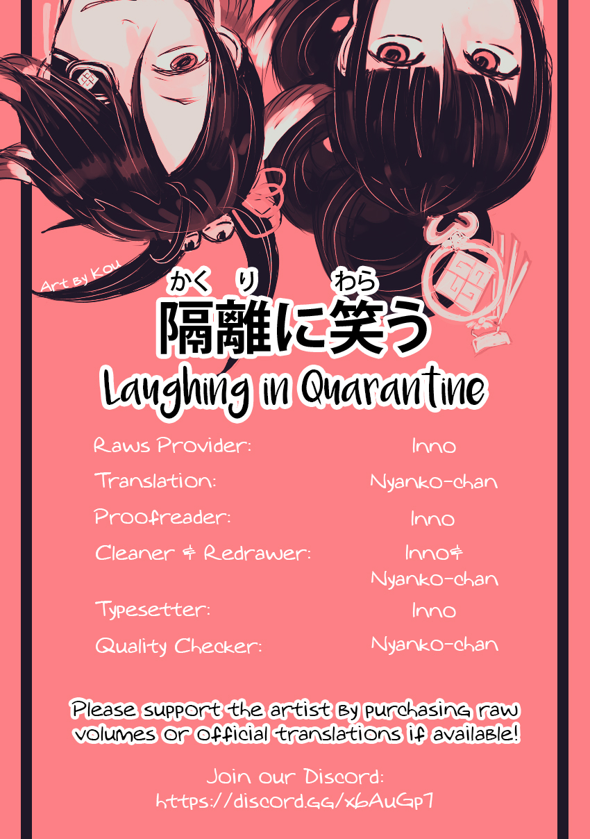 Chihiro-kun wa, Atashi Holic. Vol. 1 Ch. 2 第40页